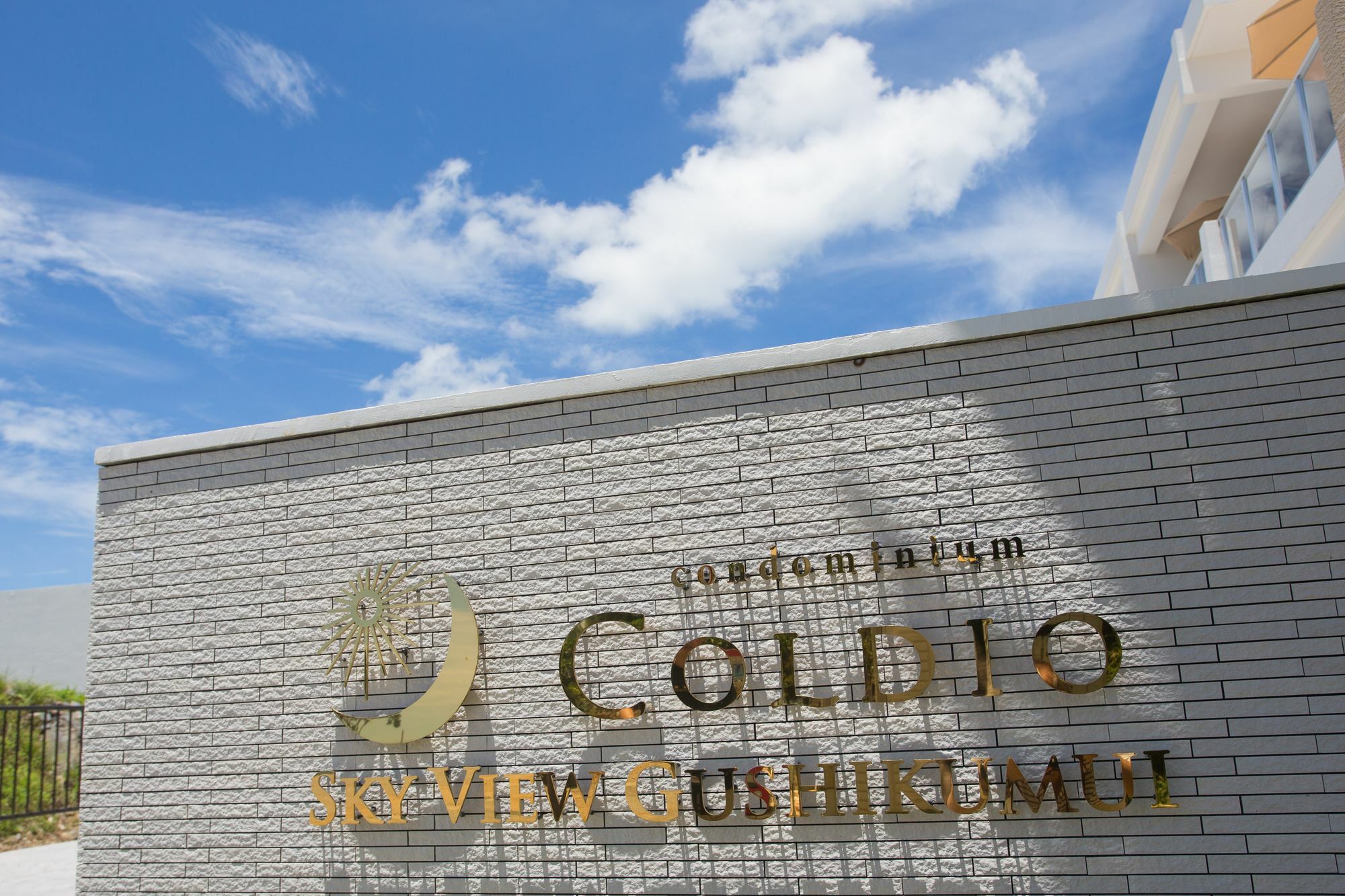 Private Villa Gushikumui By Coldio Premium Motobu Εξωτερικό φωτογραφία